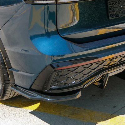 Bakre hörndiffusor Volkswagen Tiguan från 2024- och nyare