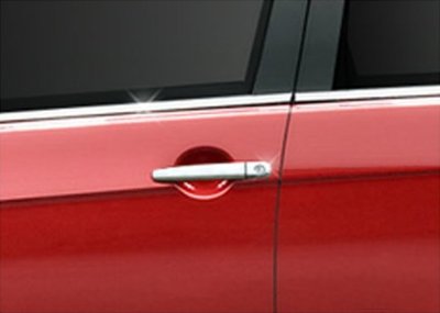 Dörrhandtag Mitsubishi ASX 2010-.