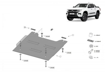 Hasplåt Volkswagen Amarok från 2023- och nyare | För fördelningslådan