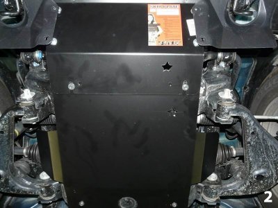 Hasplåt till Toyota Hilux från 2006- & 2010- (2-SORTERING)