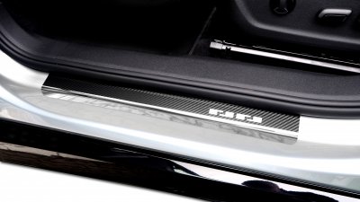 Instegsskydd Volkswagen Tiguan från 2024- och nyare