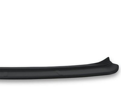 Lastskydd Volkswagen Tiguan från 2016-2024 | Mattsvart