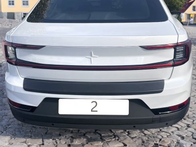Lastskydd Polestar 2 från årsmodell 2021-
