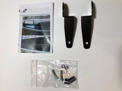 Ledramp till Volkswagen Tiguan från 2016-2020