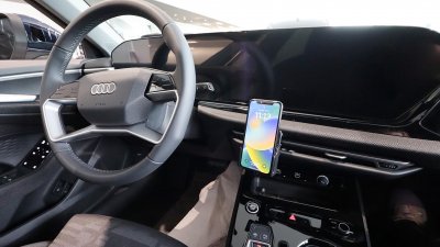 Mobilhållare Audi A5 från 2025- och nyare
