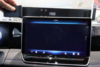 Mobilhållare Cupra Tavascan från 2024-