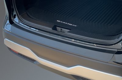 Lastskydd Nissan Qashqai 2021-