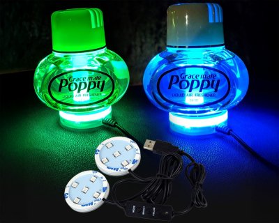 2x Poppy LED RGB USB Belysning – Förbättra Din Bilinteriör