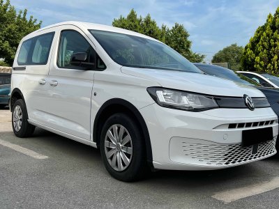 Skärmbreddare Volkswagen Caddy från 2021-