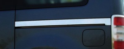 Skjutdörrslist i Rostfritt stål till Volkswagen Caddy 2004-2020 | Andrahandssortering
