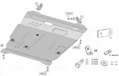 Hasplåt Mitsubishi ASX från 2010-2022