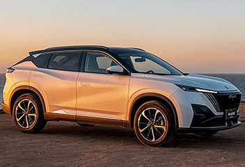 Dongfeng Mage från 2023- och nyare