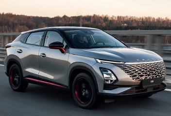 Omoda C5 från 2022- och nyare